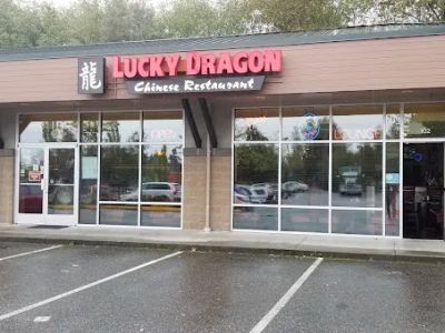 Lucky Dragon Restaurant 0