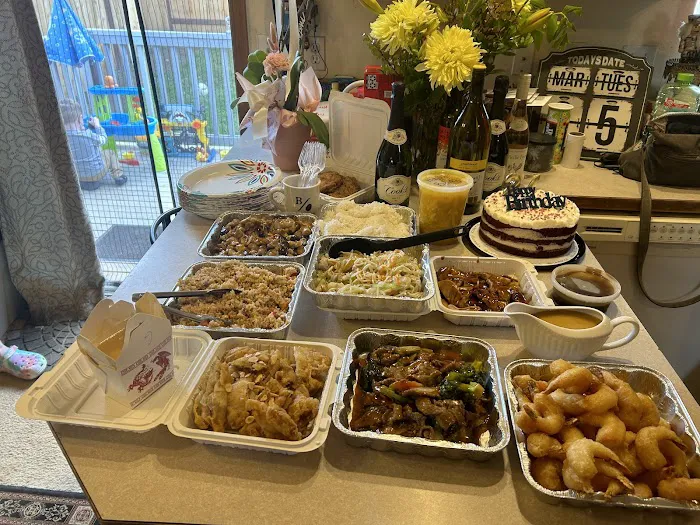 Maxi's Chinese Restaurant and Lounge 2