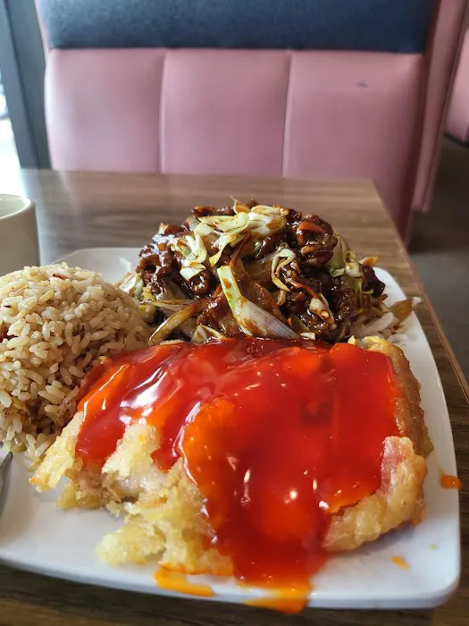Maxi's Chinese Restaurant and Lounge 5