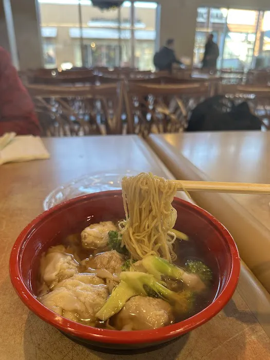 Famous Wok 4