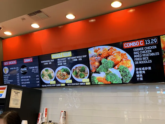 Famous Wok 5