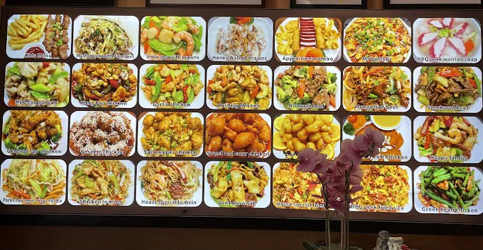 Phoenix Pavilion Chinese Restaurant 1