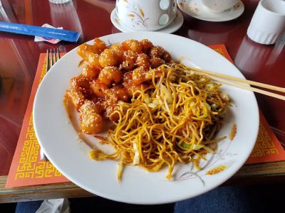 Fortune Mandarin Restaurant 0