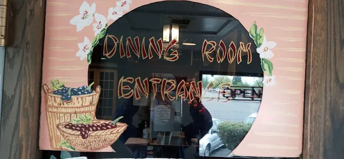 Dragon Inn Restaurant 2