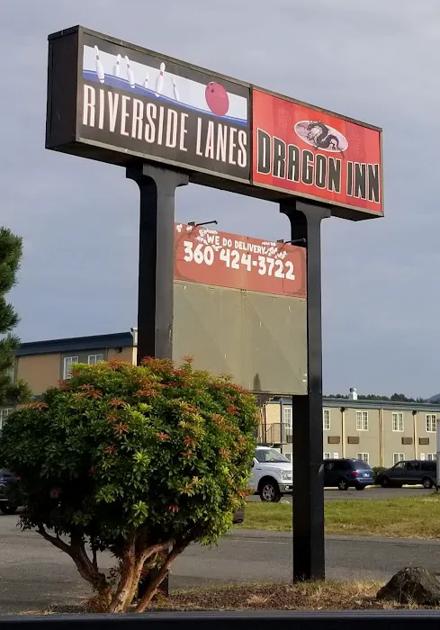 Dragon Inn Restaurant 6