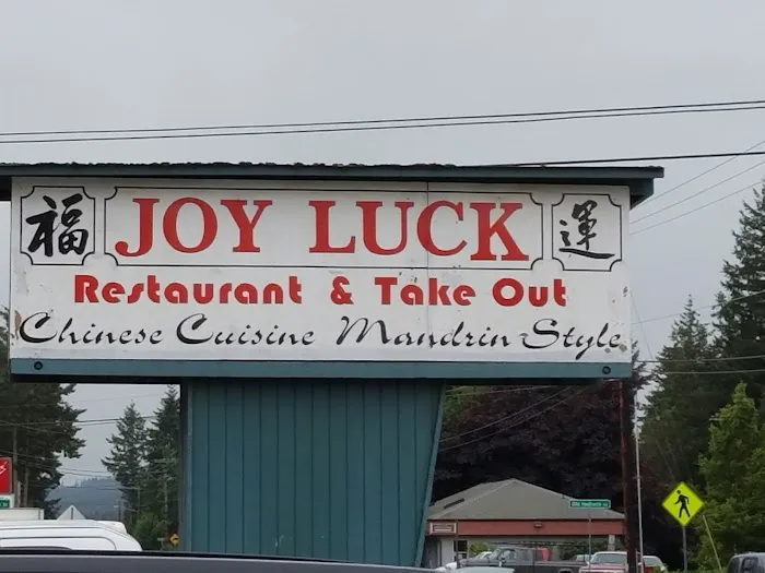 Joy Luck Restaurant(Port Hadlock) 3
