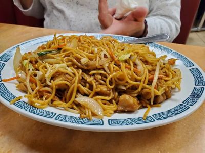 Joy Luck Restaurant(Port Hadlock) 0