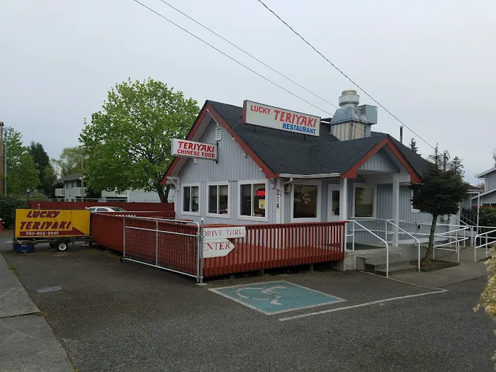 Lucky Teriyaki Restaurant 3