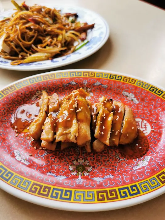 Lucky Teriyaki Restaurant 10