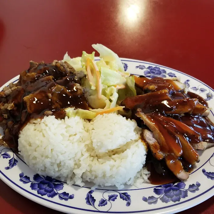 Teriyaki Wok 9 2