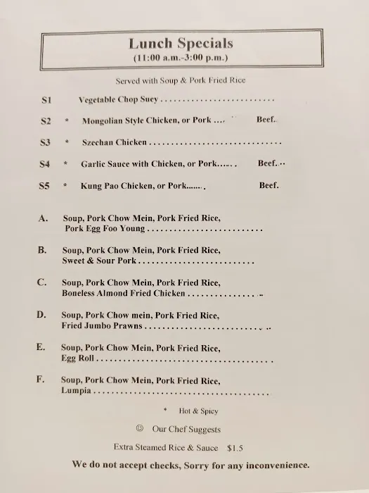 Hong Kong Garden Restaurant 10