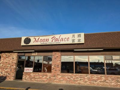 Moon Palace 0