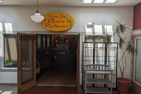 Fortune Star Chinese Restaurant