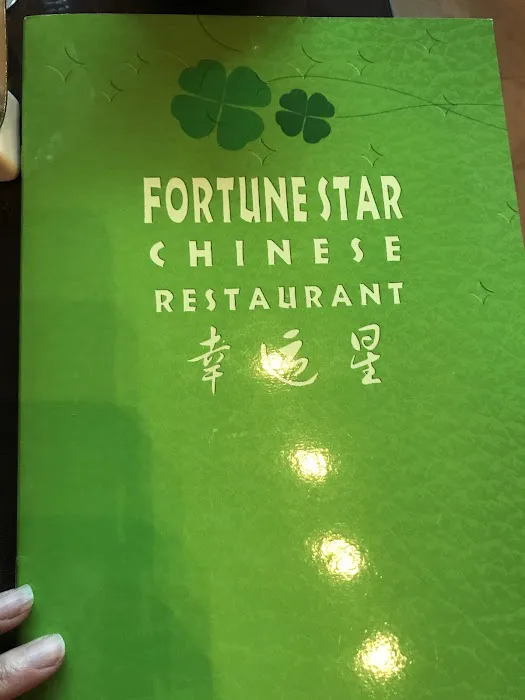 Fortune Star Chinese Restaurant 9