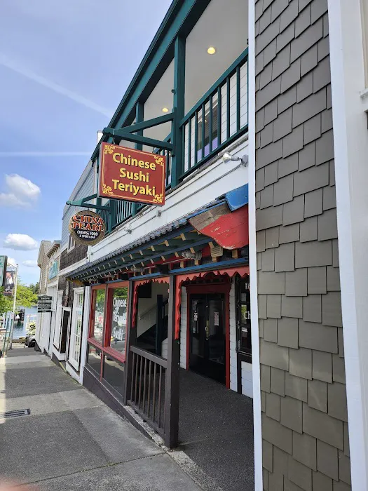 China Pearl Restaurant [UNDER NEW MANAGEMENT] 5