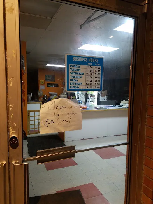 Lucky Panda Restaurant 8