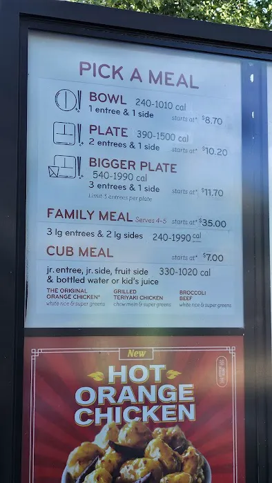 Panda Express 7