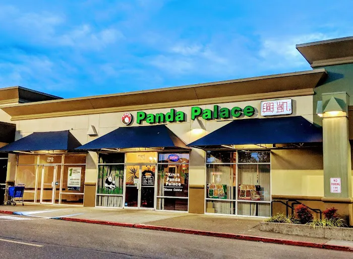 Xing's Panda Palace 1