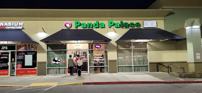 Xing's Panda Palace 6