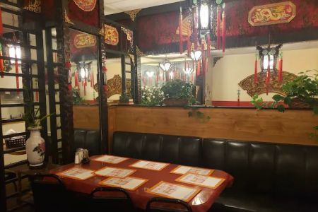 Kowloon Inn