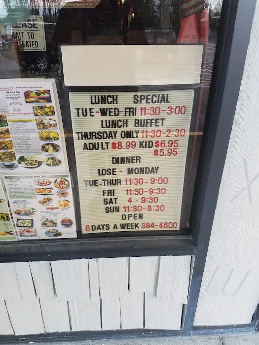 Kowloon Inn 5