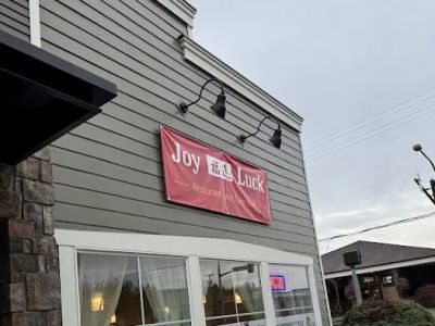 Joy Luck Chinese Restaurant 0