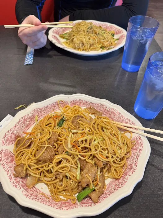 Joy Luck Chinese Restaurant 8