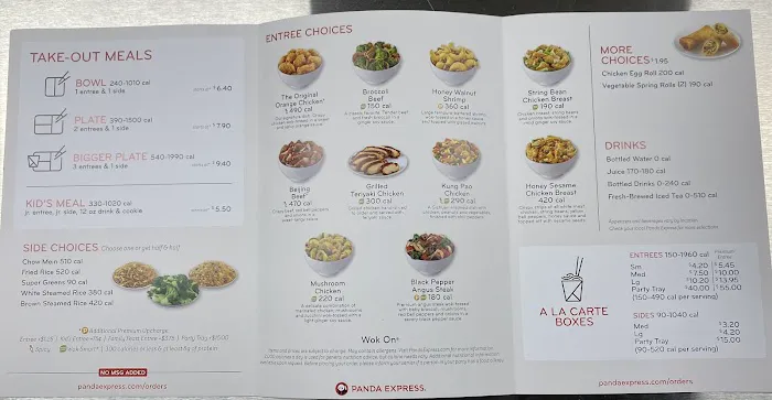 Panda Express 7