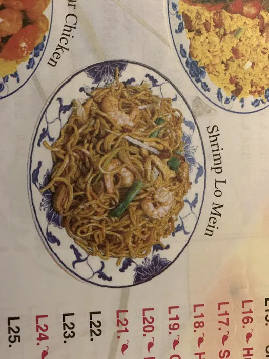 Peking Restaurant 3