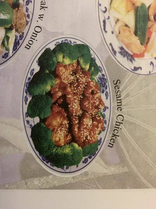Peking Restaurant 7