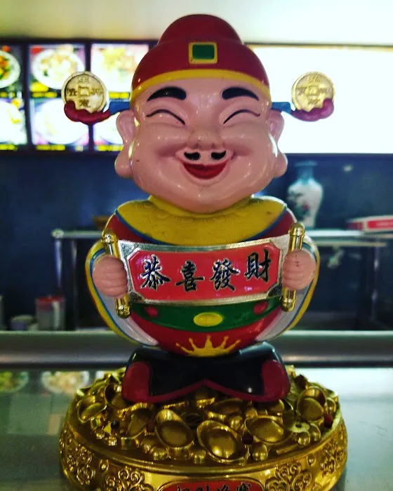 Peking Restaurant 8