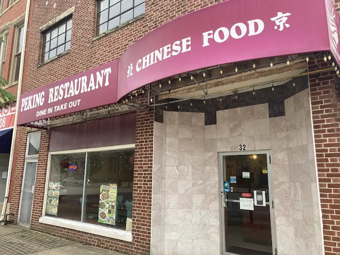 Peking Restaurant 10
