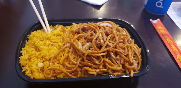 HOKKAIDO Chinese & Japanese Restaurant 7