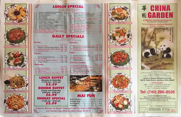 China Garden 4