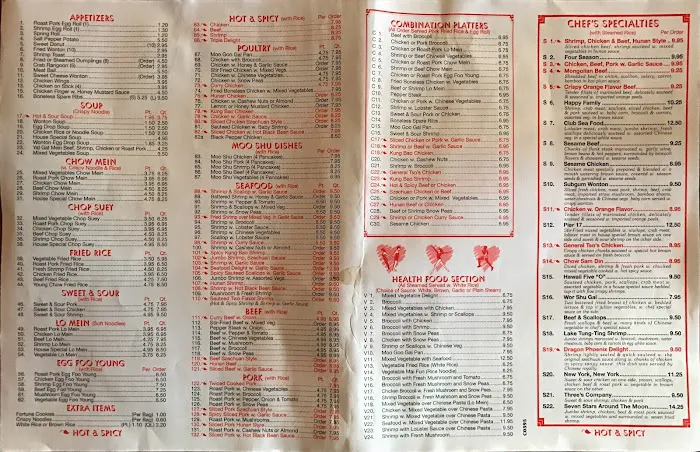 China Garden 9