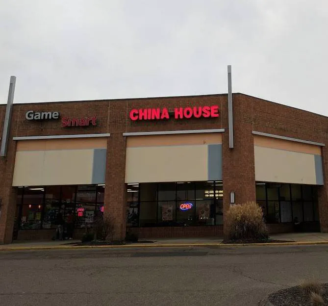 China House 4