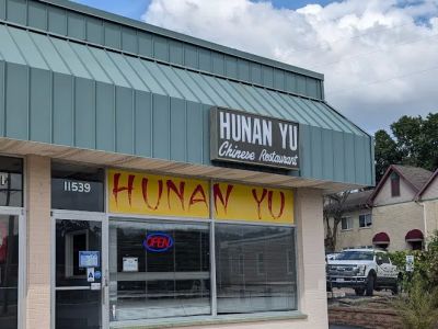 Hsu's Hunan Yu 0