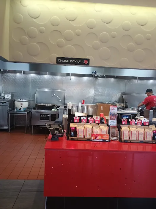 Panda Express 1