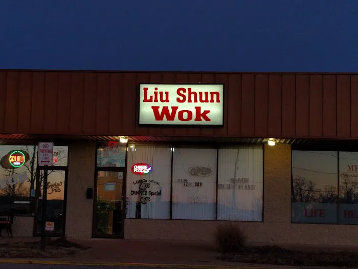LIU SHUN 1