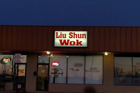 LIU SHUN