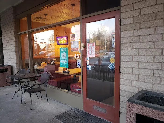 Panda Chinese Restaurant 8