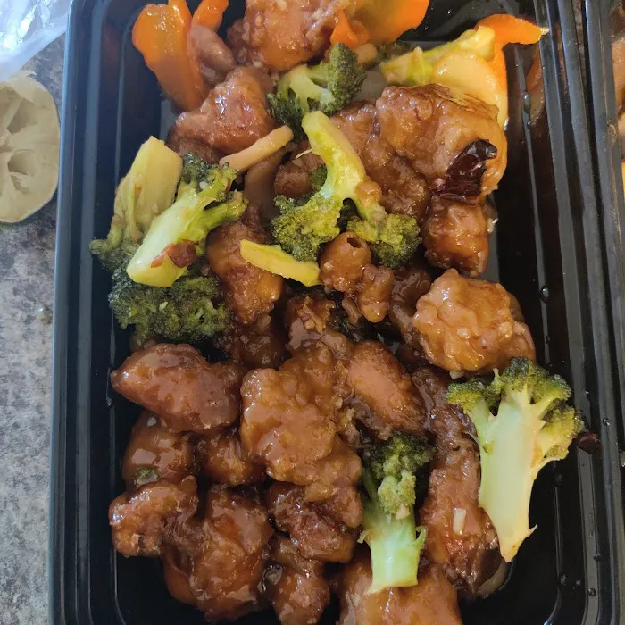 Lemay Wok 2