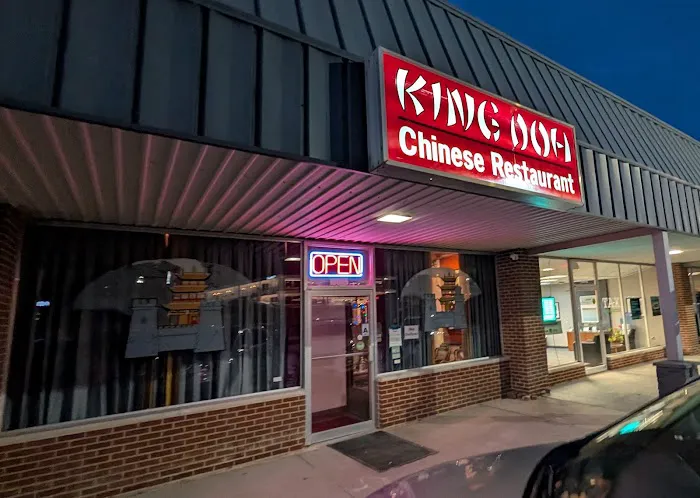 King Doh Restaurant 1