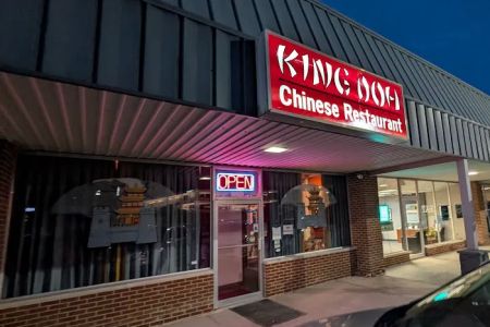 King Doh Restaurant
