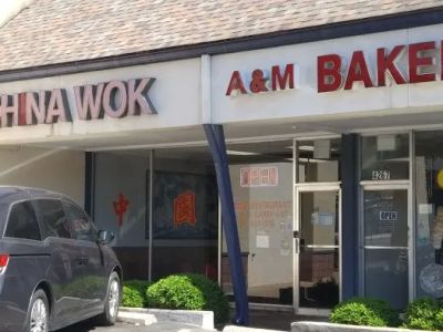China Wok 0