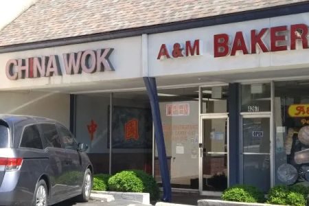 China Wok