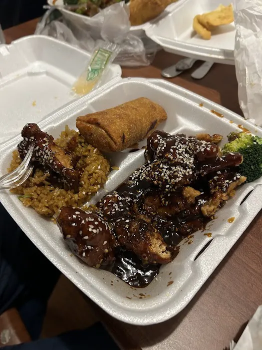 China Wok 3