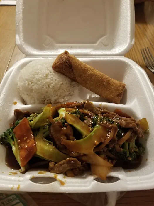 China Wok 2