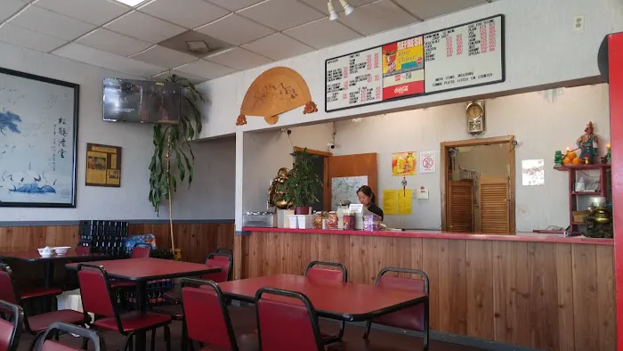 China Wok 4
