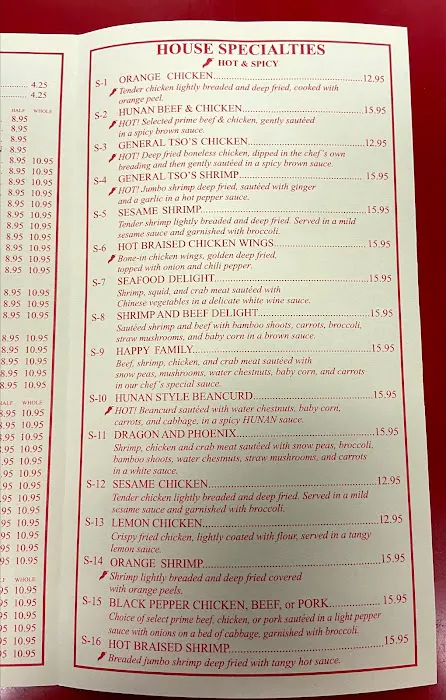 China Wok 10